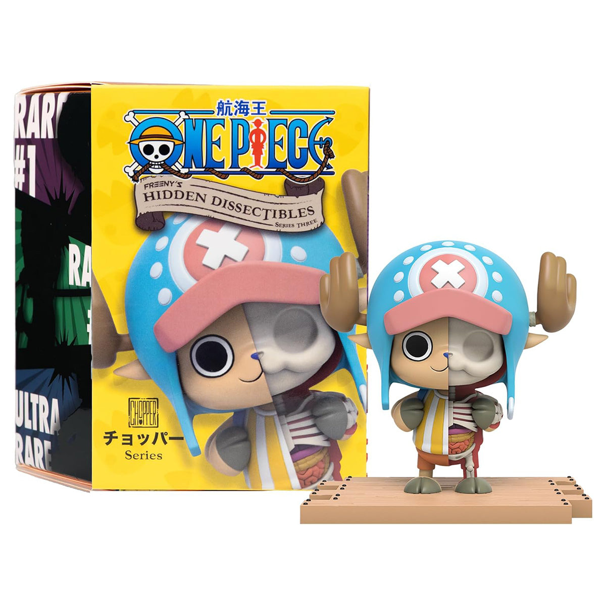 One Piece: Freeny's Hidden Dissectibles: Chopper Series 3 Edition Figure (styles vary)