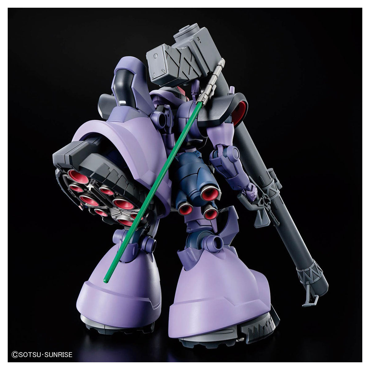 Gundam Model Kit MS-09 Gaia's / Ortega's Rick Dom (GQ) 
