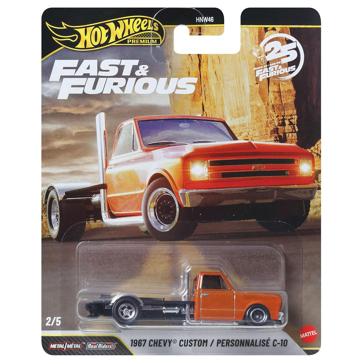 Hot Wheels Fast & Furious 25 Years: 1967 Chevy Custom Die-Cast Car