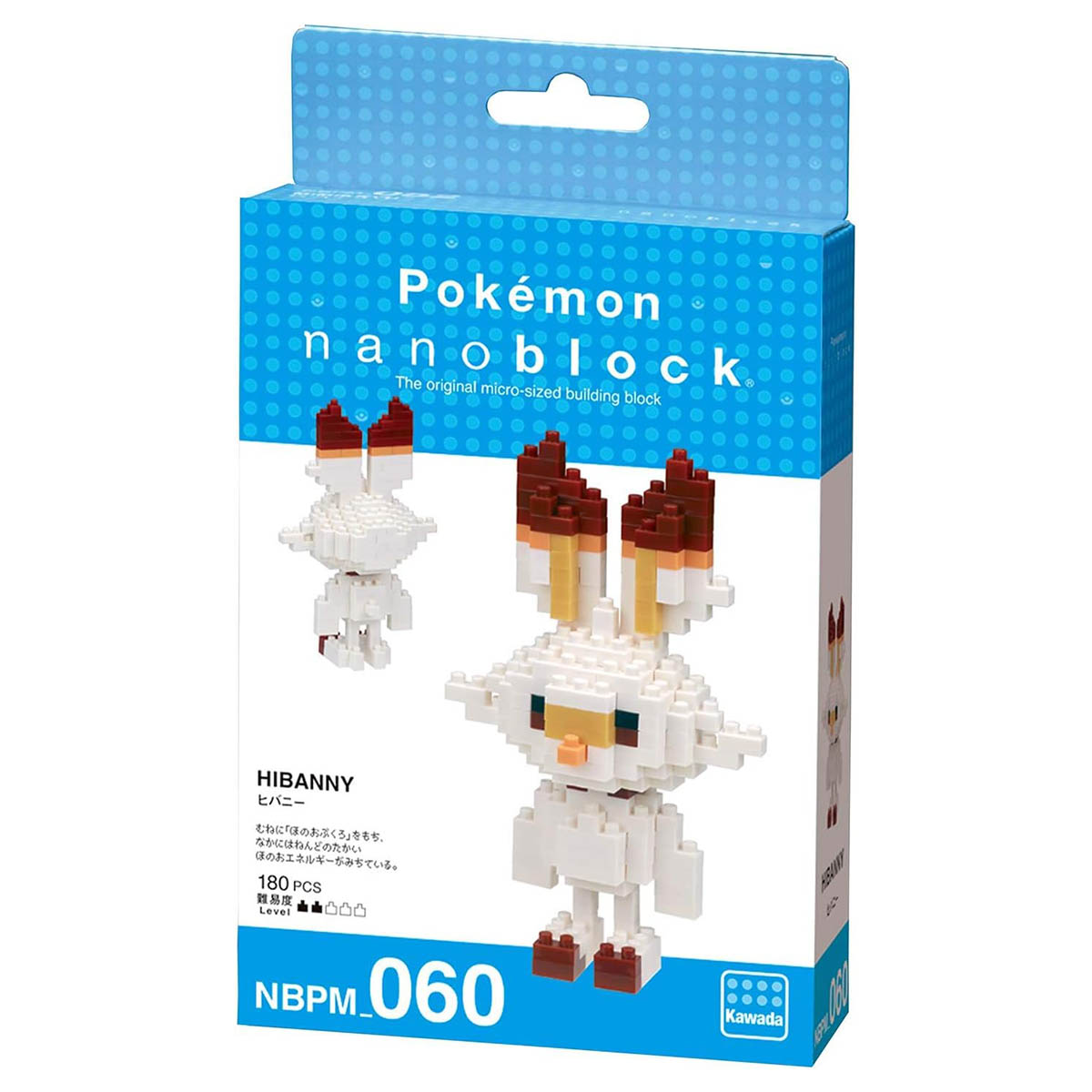 Nanoblock PokÃ©mon: Scorbunny Micro-Sized Building Set