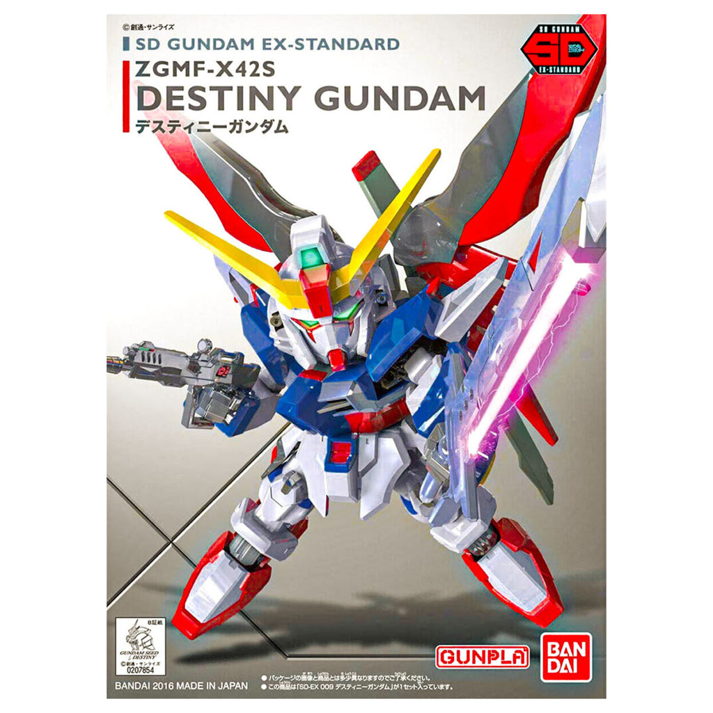 SD Gundam EX-Standard Destiny Gundam
