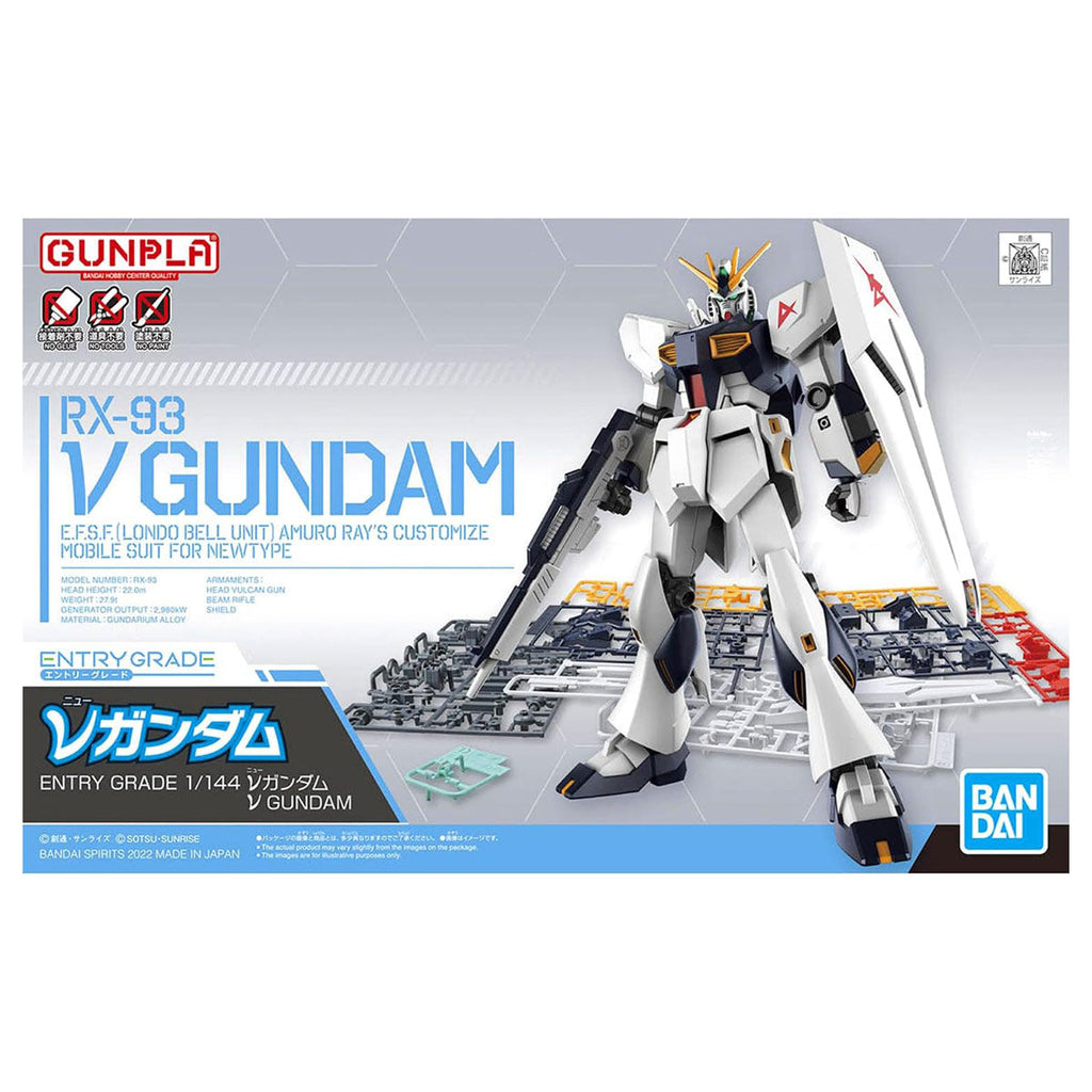 Entry Grade RX-93 V Gundam Figure