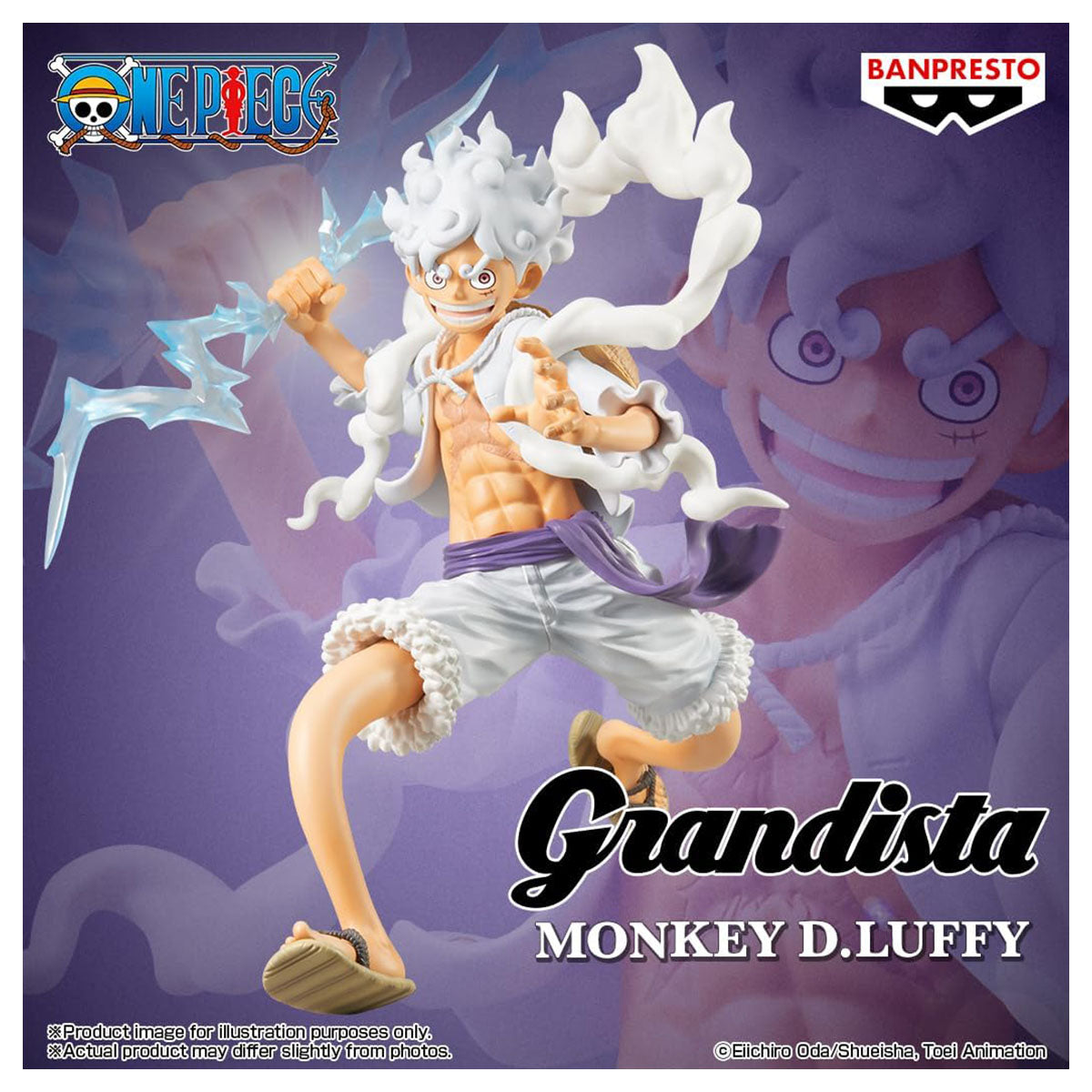 One Piece Grandista Monkey D. Luffy Gear 5 Special Edition Figure
