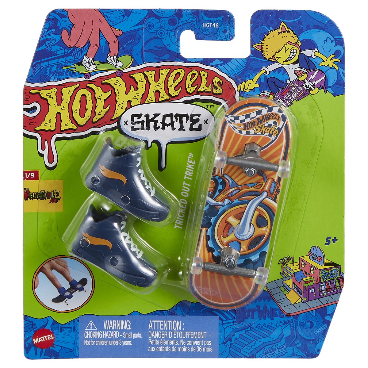Tricked Out Trike Hot Wheels Skate Fingerboard (Freestyle SK8 1/9)