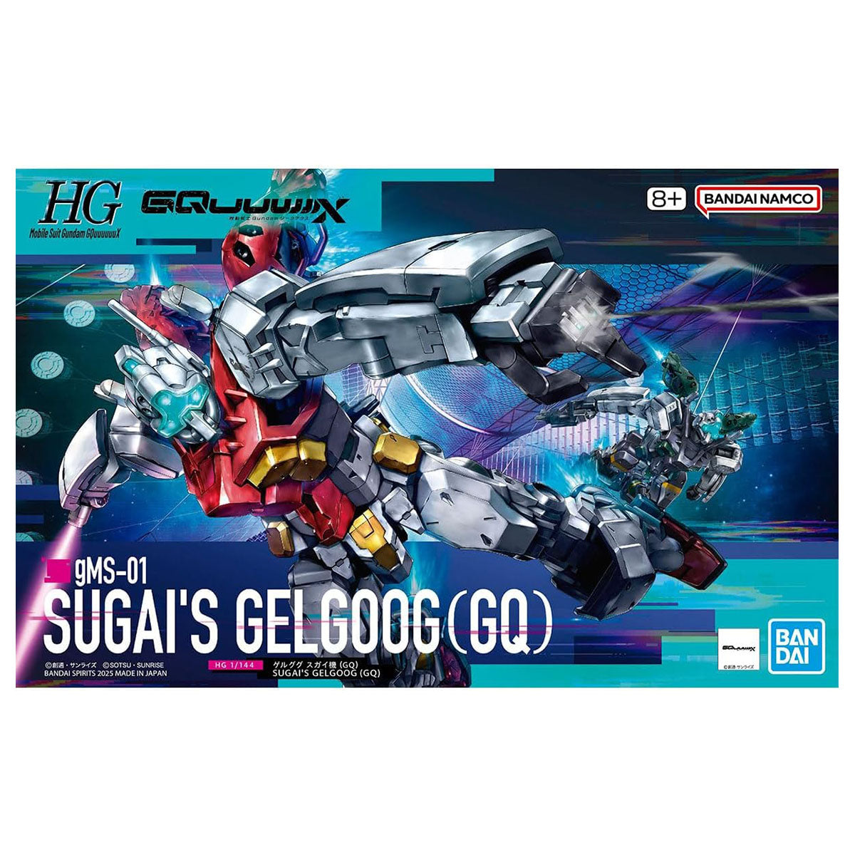 Bandai Spirits Gundam gMS-01 Sugai's Gelgoog (GQ) Model Kit