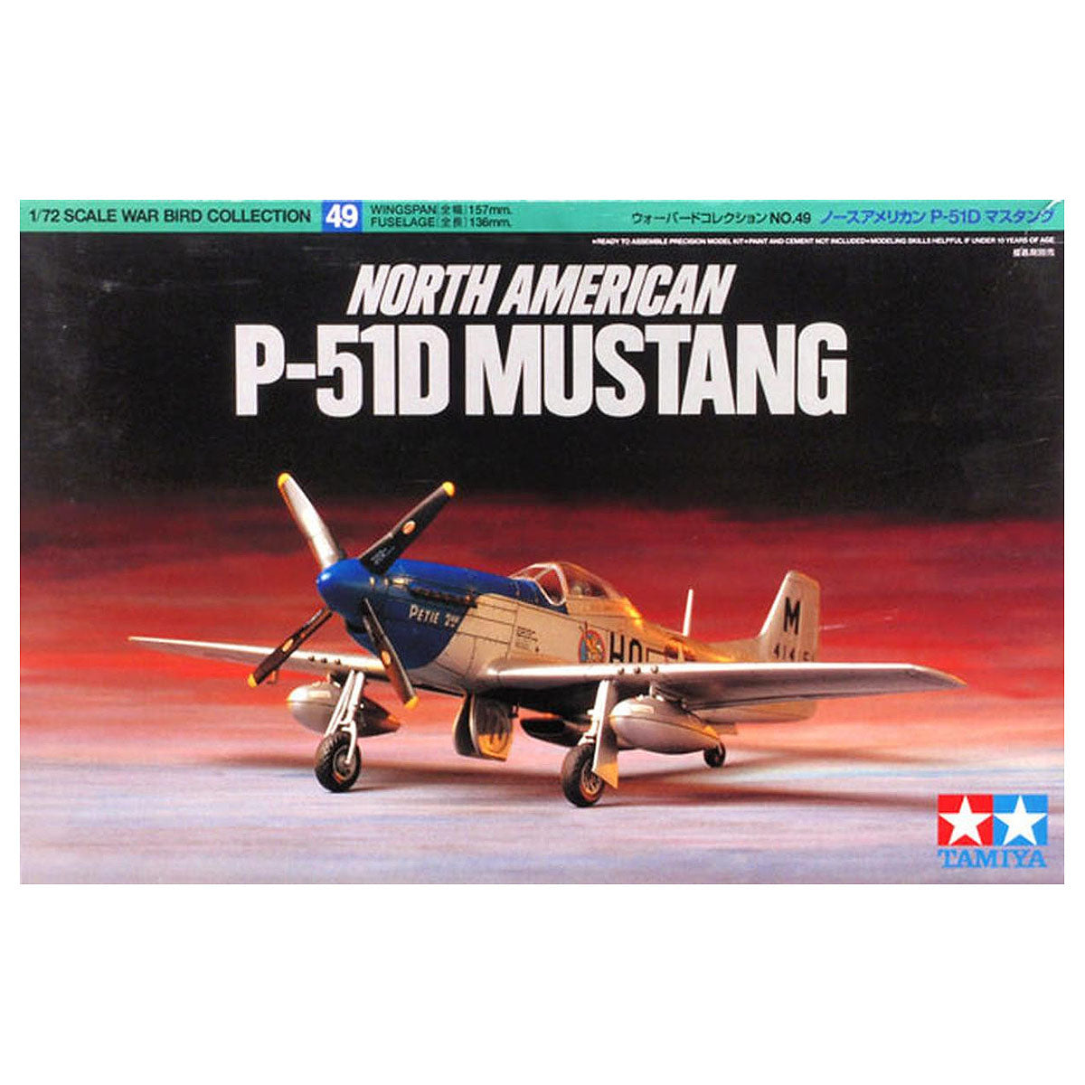 Tamiya 1/72 North American P-51D Mustang - 60749 Model Kit