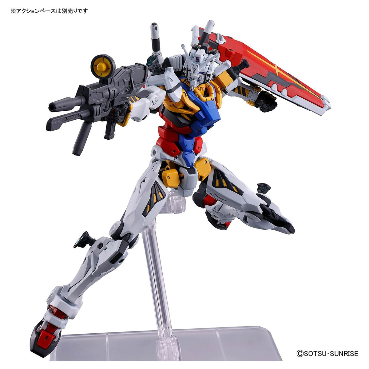 Bandai Spirits White Gundam Model Kit RX-78-02