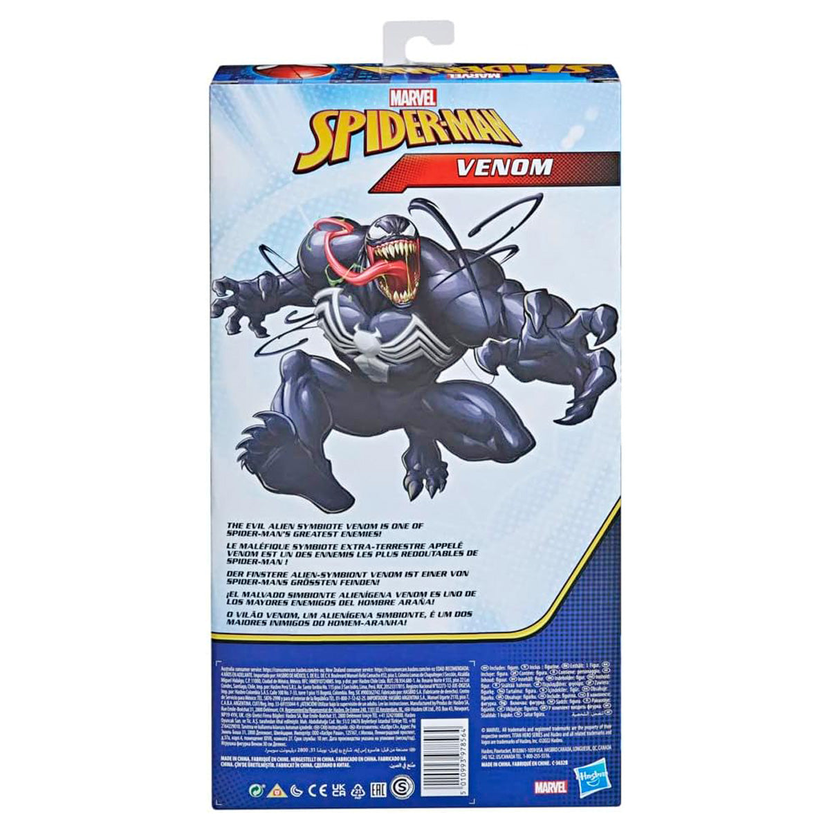 Marvel Spider-Man Titan Hero Series: Venom Action Figure