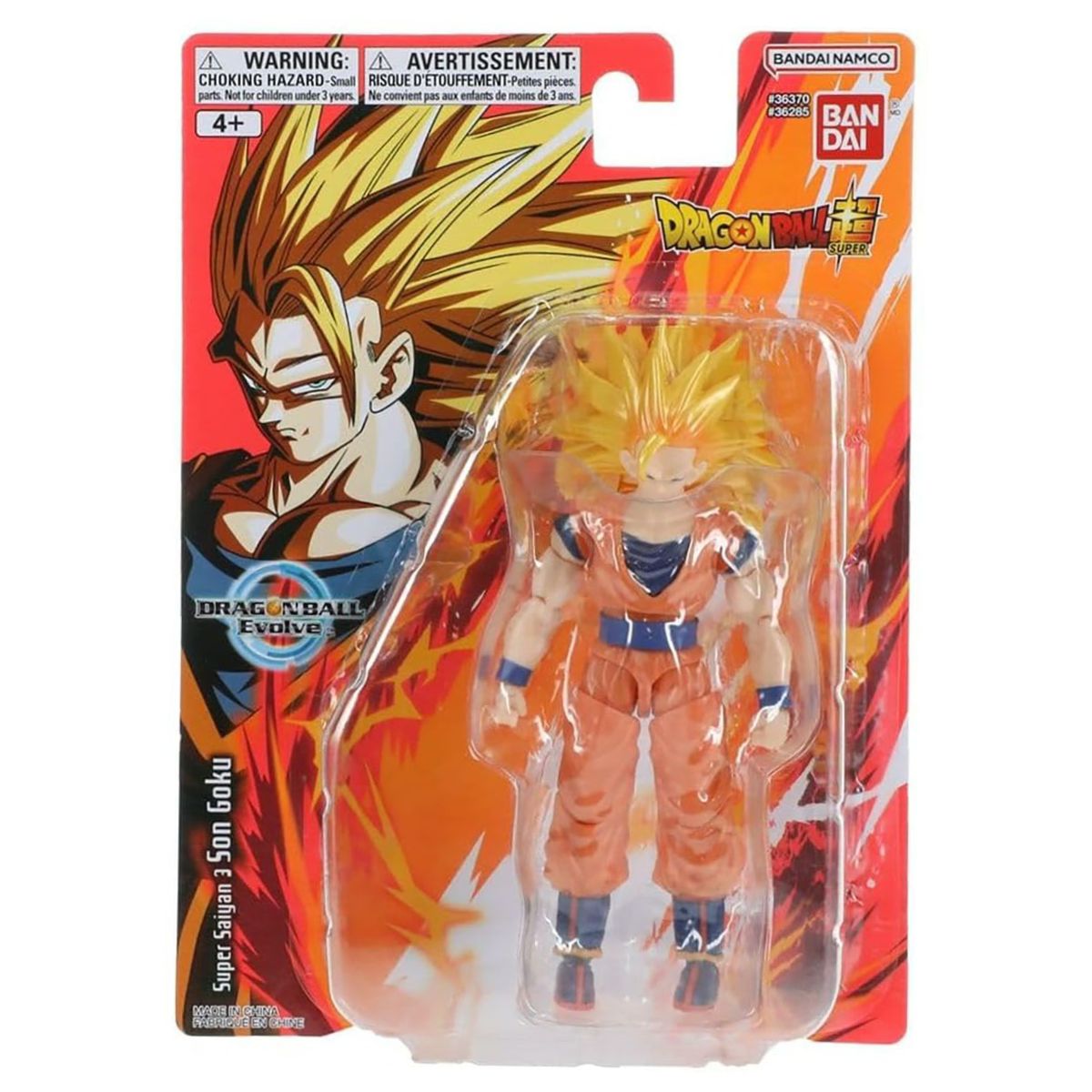 Super Saiyan 3 Son Goku Figure