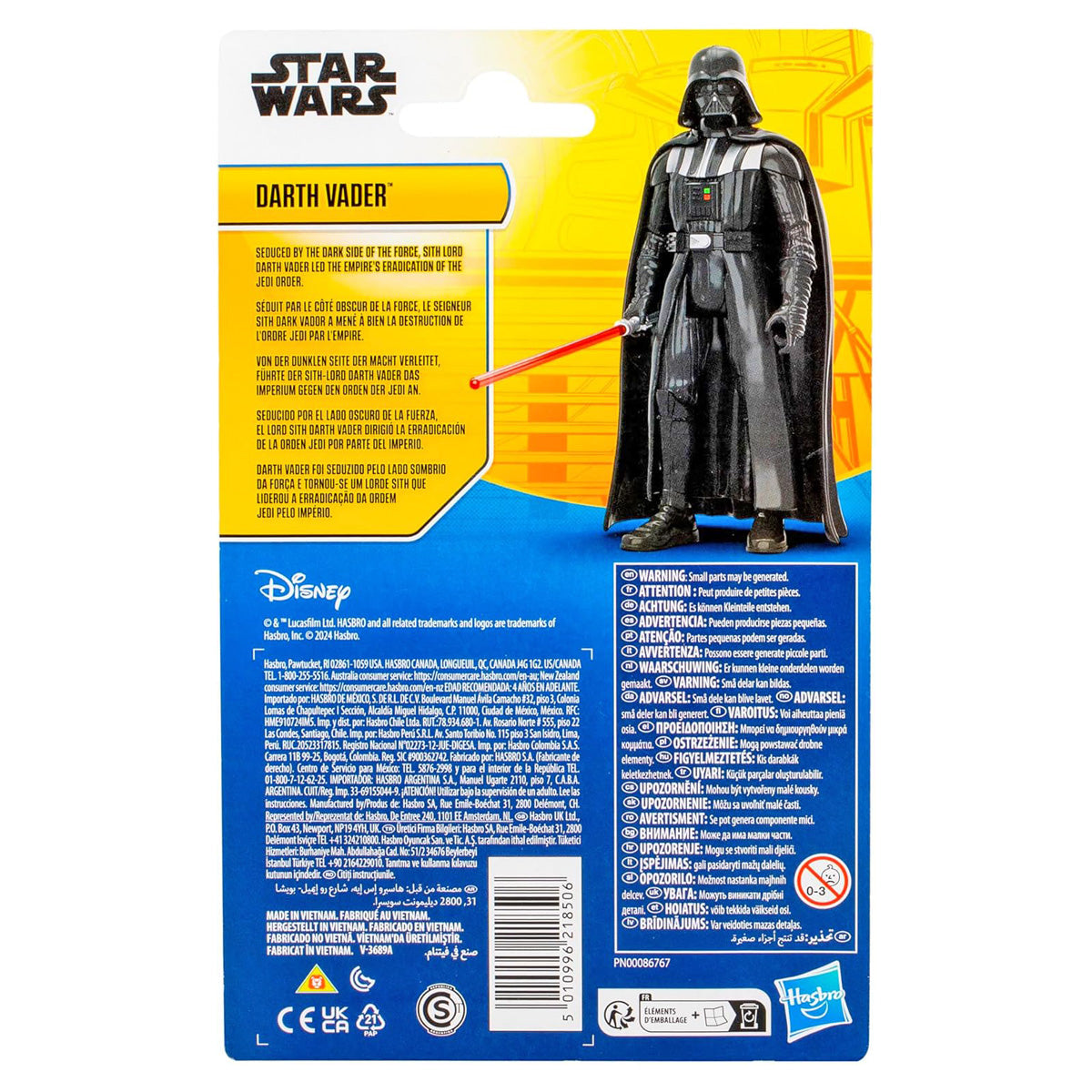 Star Wars Darth Vader 4" Action Figure