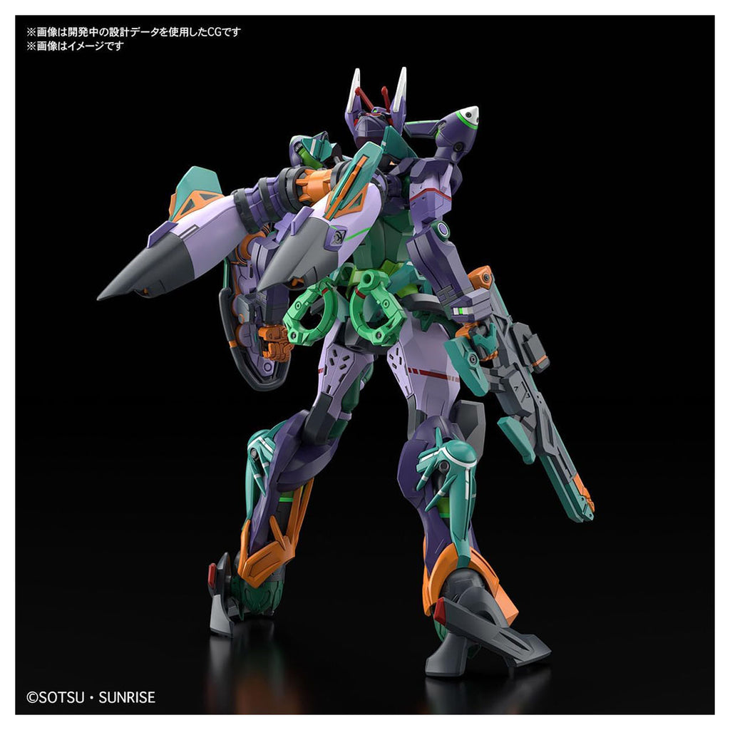 Bandai Spirits 1/144 HG GFreD Mobile Suit Gundam GQuuuuuuX