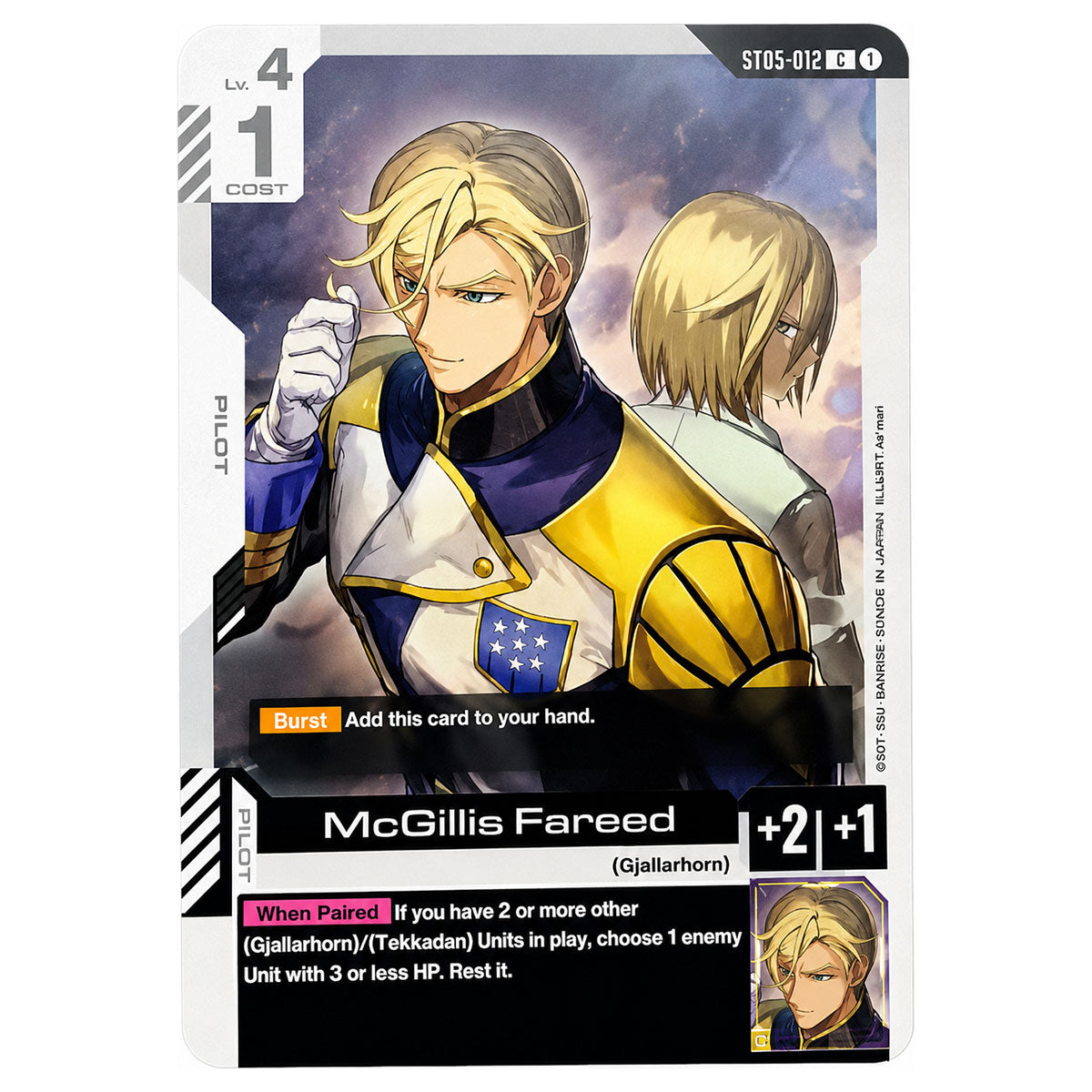 Starter Deck Iron Bloom Gundam Card Game 