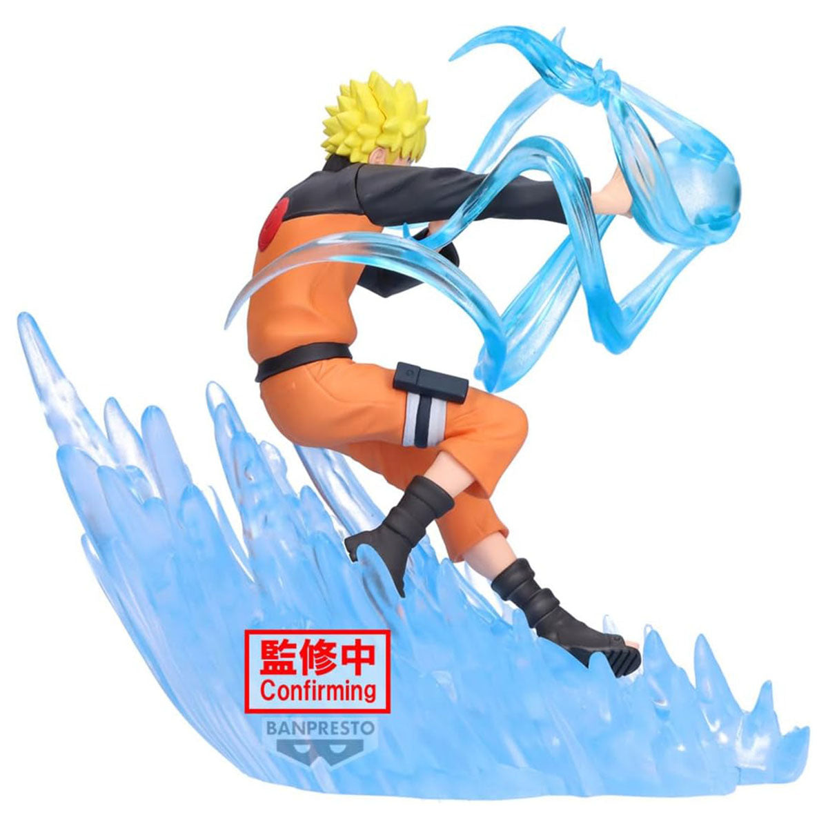 Naruto Shippuden Combination Battle 2 - Naruto Uzumaki Figure