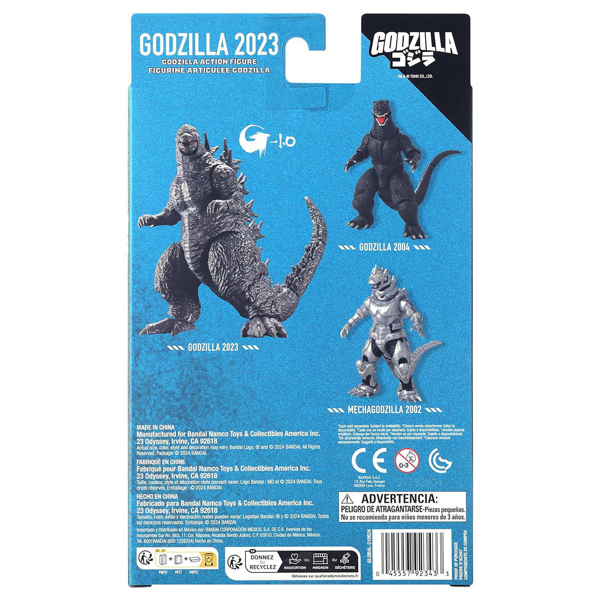 Godzilla 2023 (Minus One) 6" Action Figure
