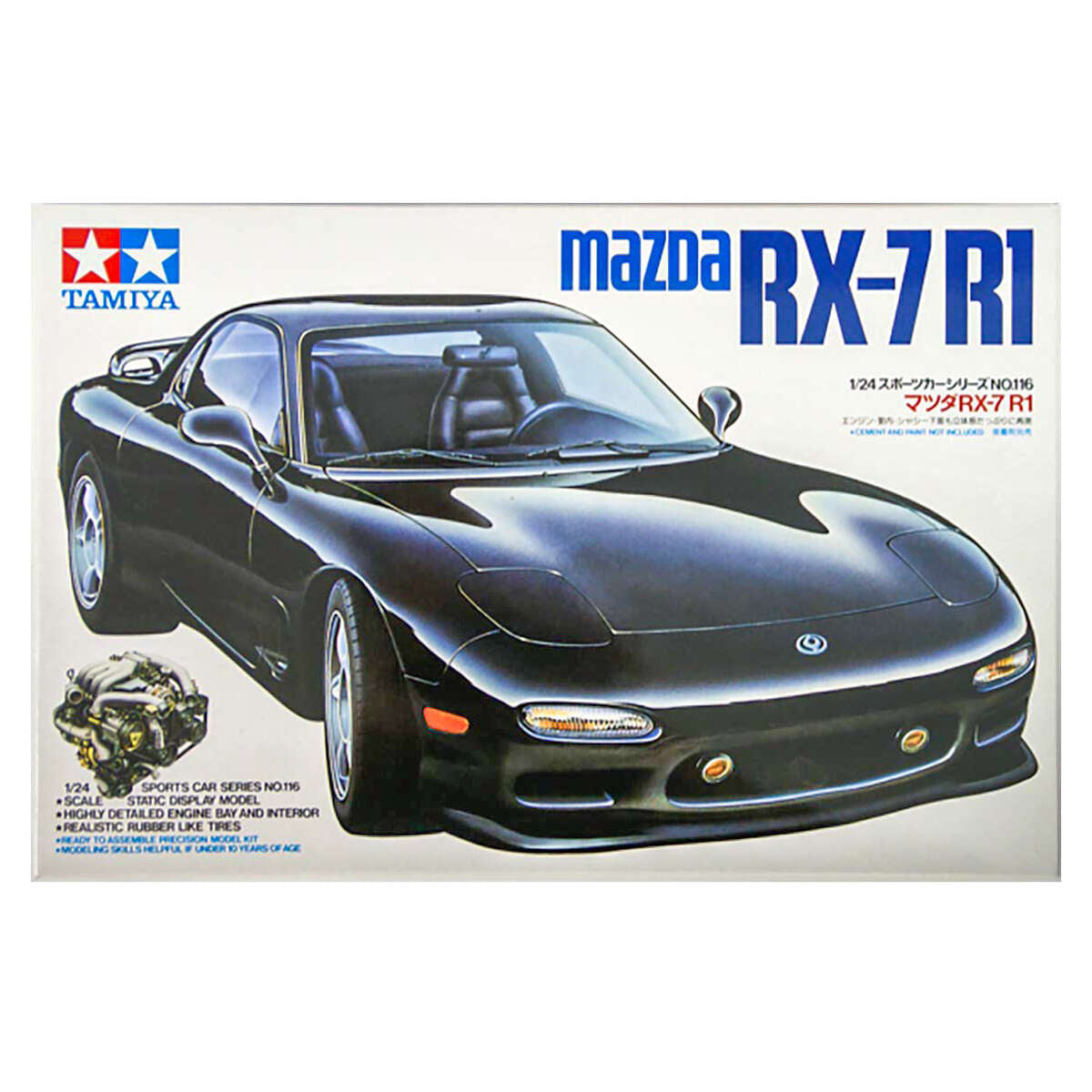 Tamiya Mazda Rx-7 R1 1:24 Sports Car Series No. 116 Model Kit
