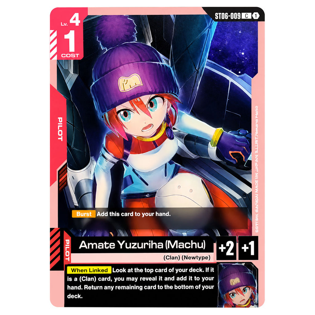 Starter Deck: Clan Unity Gundam Card Game
