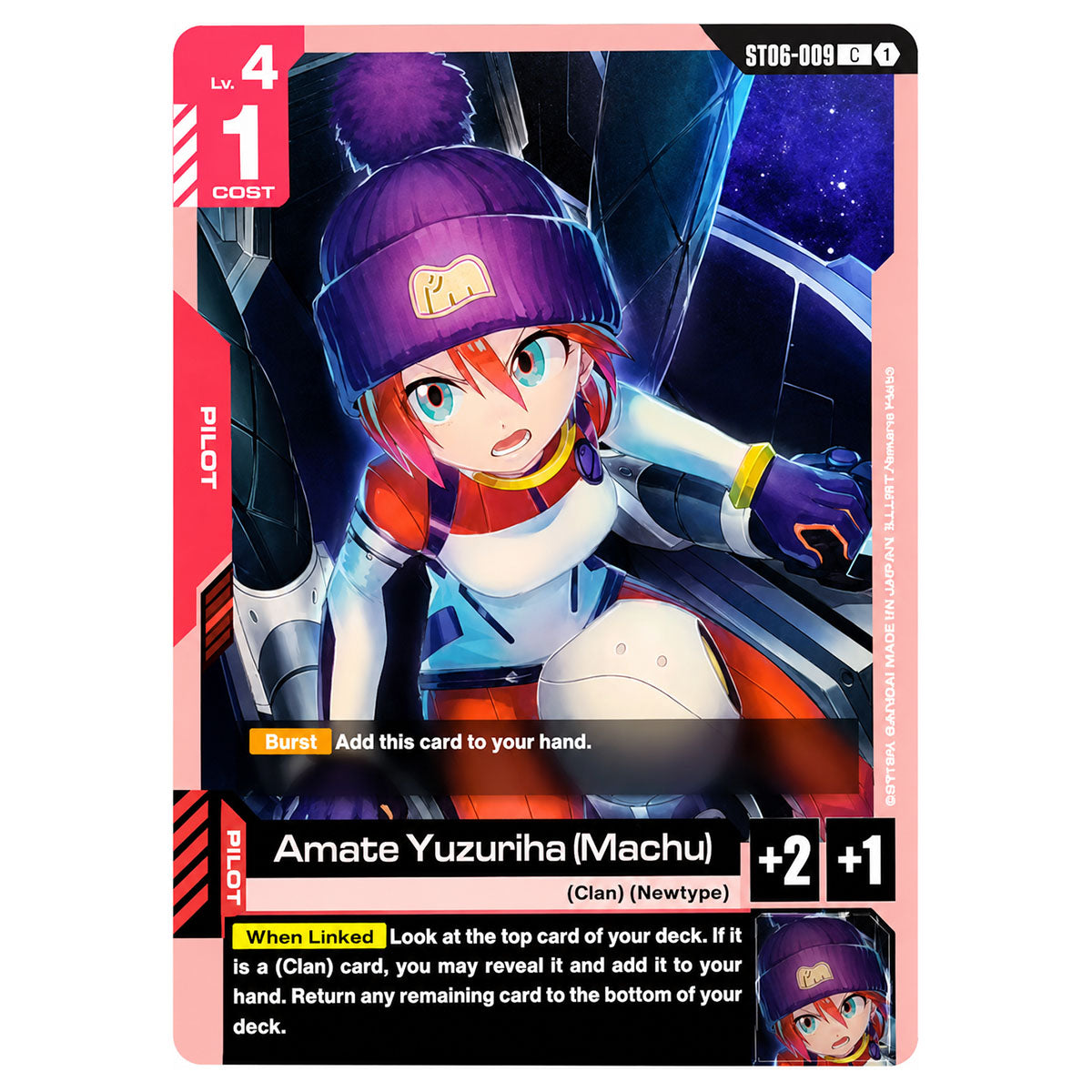 Starter Deck: Clan Unity Gundam Card Game