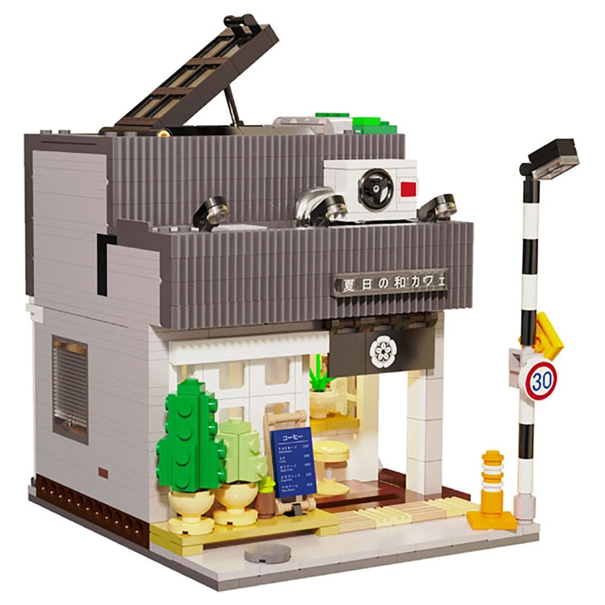 Summer Breeze Japanese Coffee Shop -  1116pcs