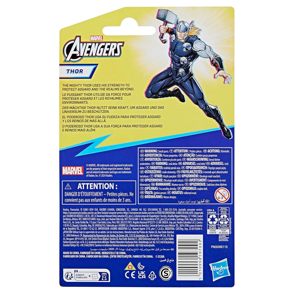 Marvel Avengers Thor 4 inch Evergreen Figure