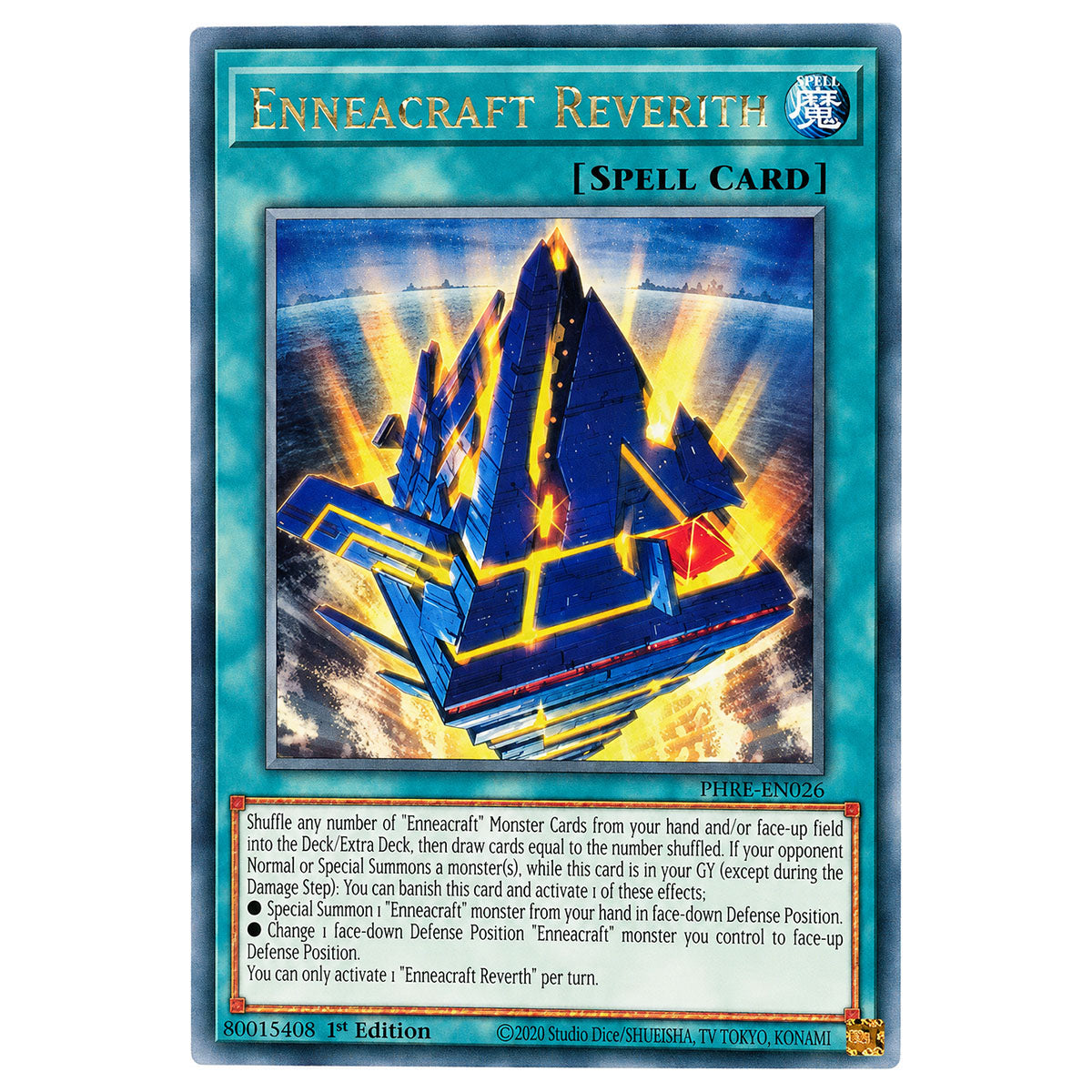 Yu-Gi-Oh! Trading Card Game Phantom Revenge Booster Pack