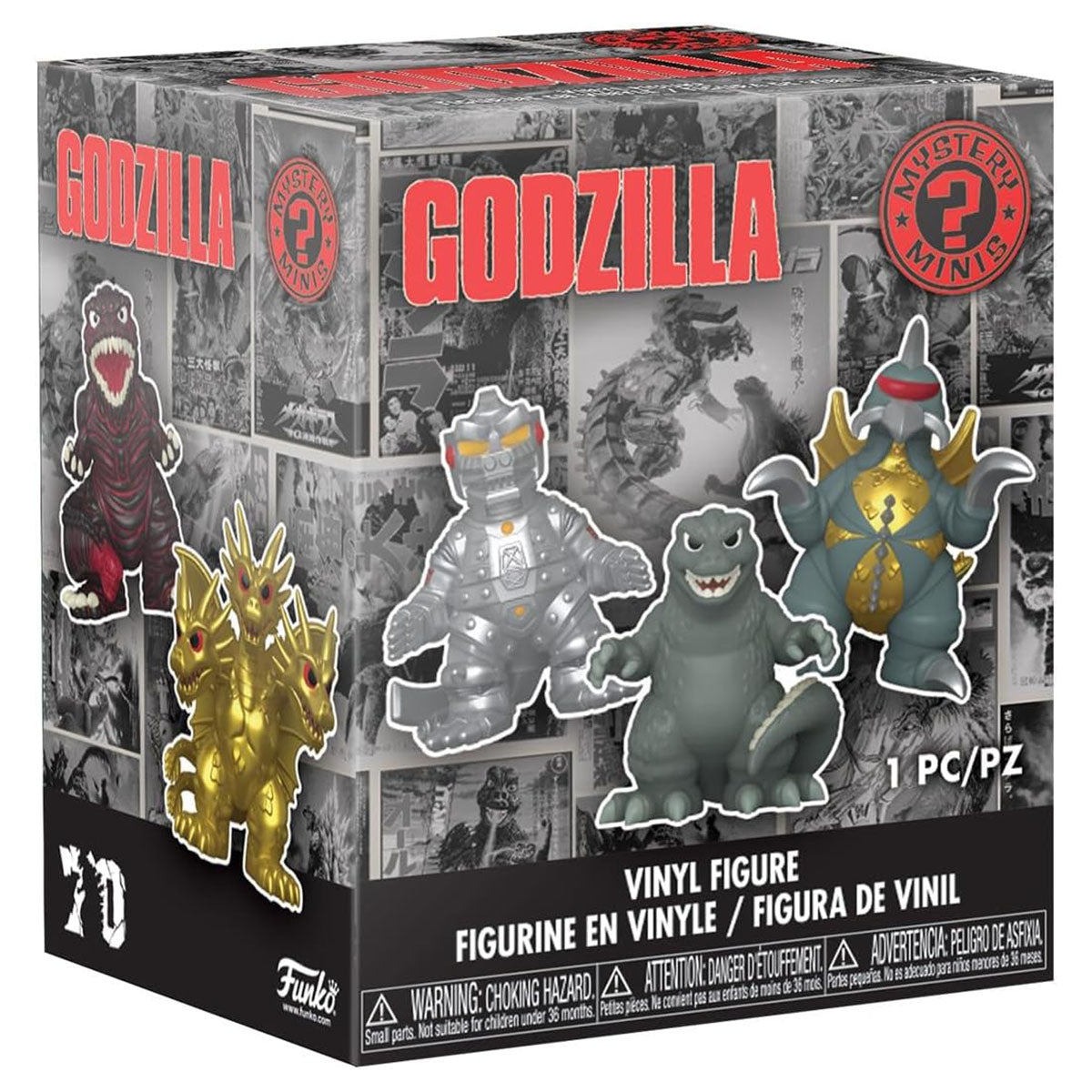 Funko Mystery Minis: Godzilla 70th Anniversary Figure (styles vary)