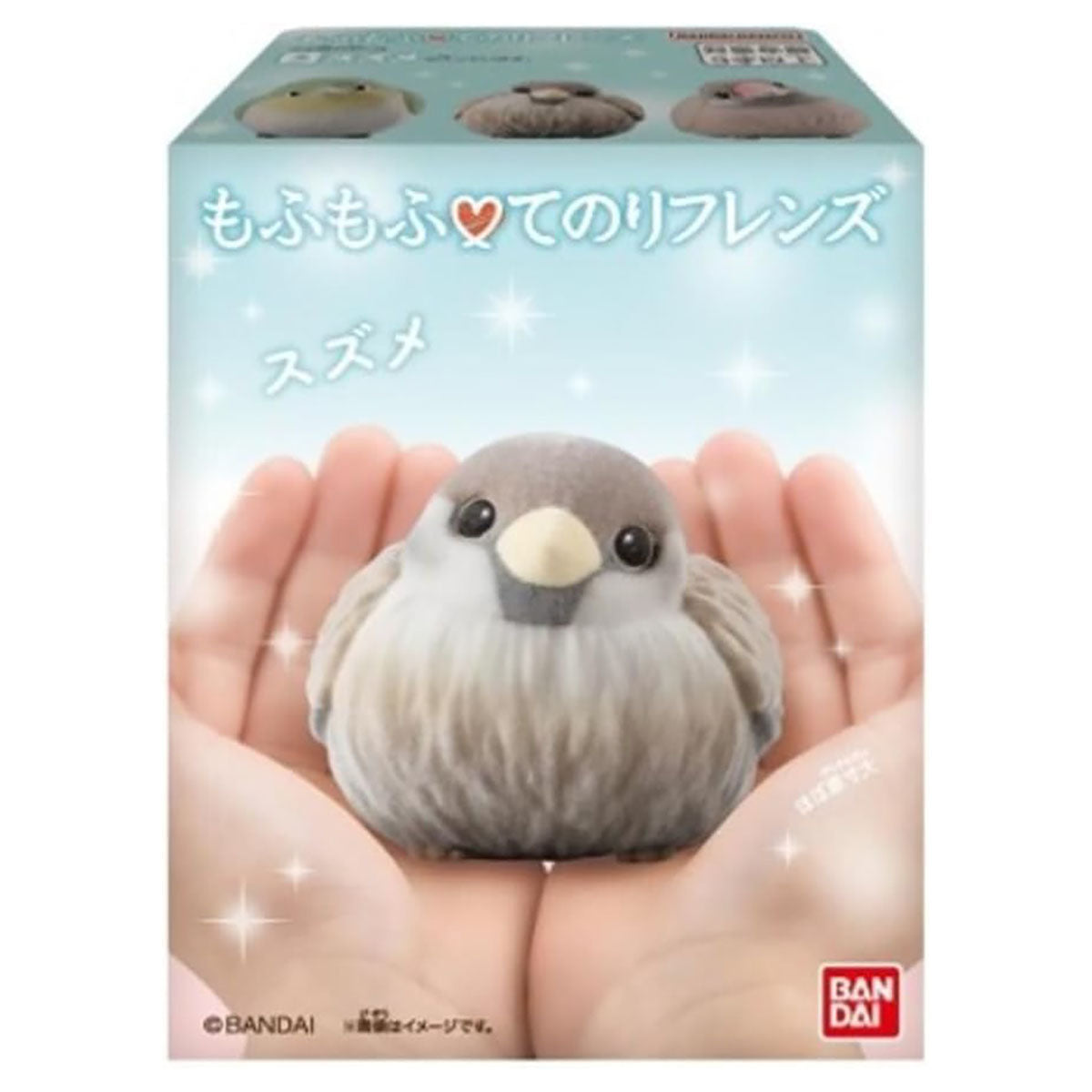 Mofu Mofu Tenori Friends W3 Birds Figure (styles vary)