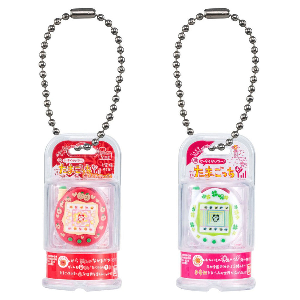 Shogukan Tamagotchi Mini Keychain W1 (styles vary)