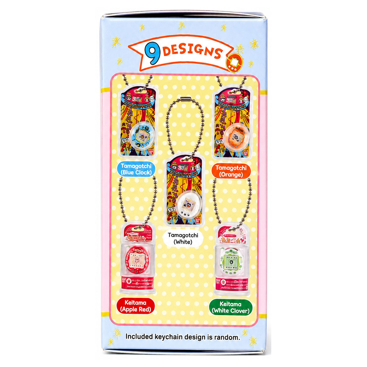 Shogukan Tamagotchi Mini Keychain W1 (styles vary)