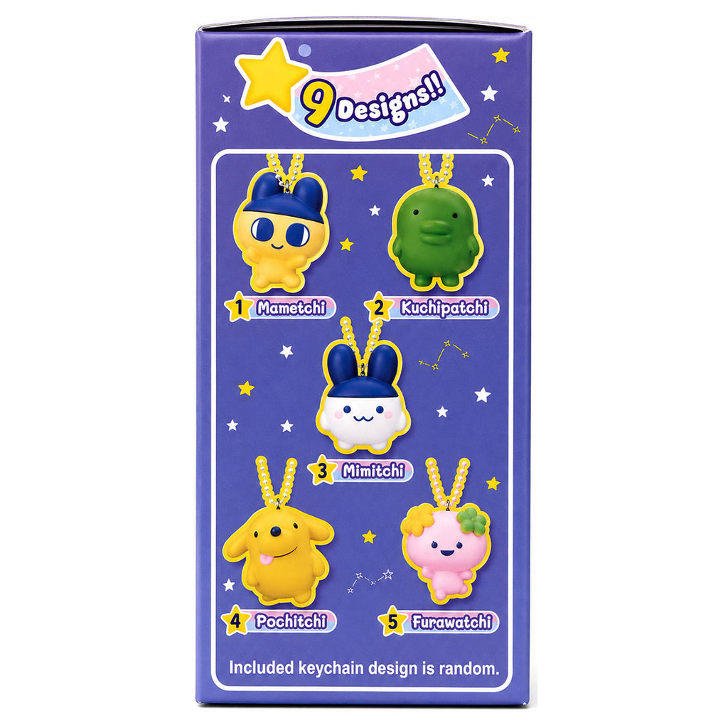 Shokugan Tamagotchi Mini Keychain W2 (styles vary)