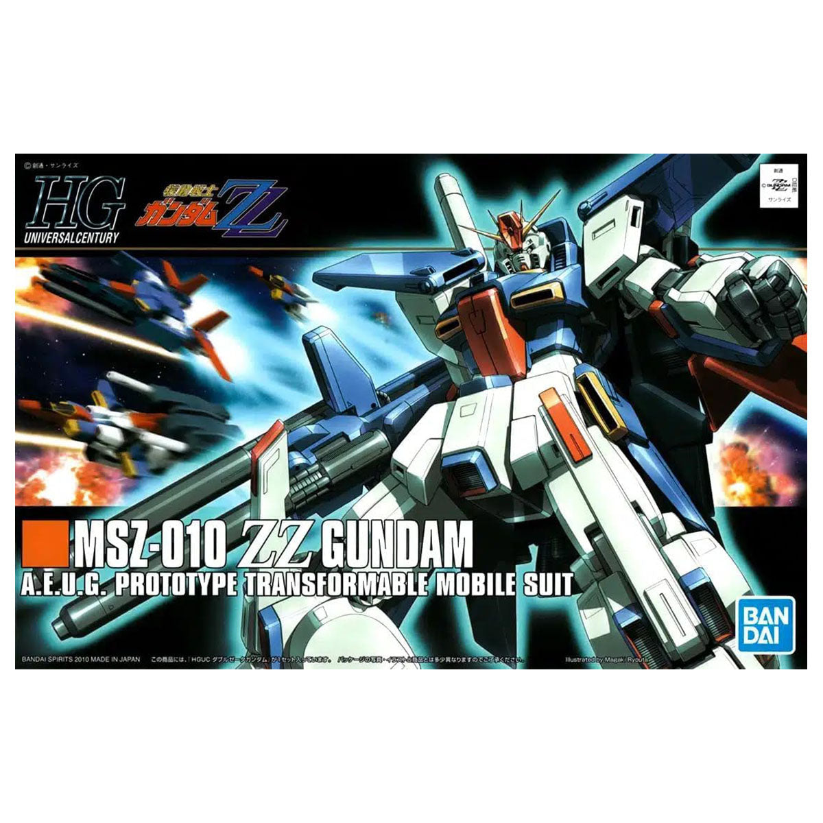 HG Universal Century ZZ Gundam Prototype Transformable Mobile Suit Model Kit