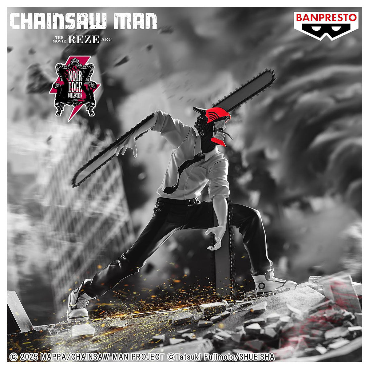 Chainsaw Man: The Movie: Reze Arc Noir Edge Collection Chainsaw Man Figure