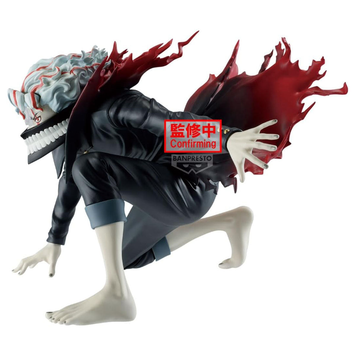 Dandadan Vibration Stars: Okarun (Transformed) Figure