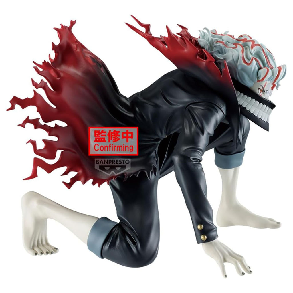 Dandadan Vibration Stars: Okarun (Transformed) Figure