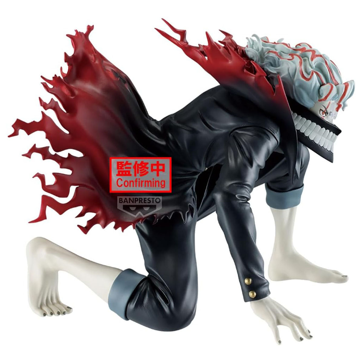 Dandadan Vibration Stars: Okarun (Transformed) Figure