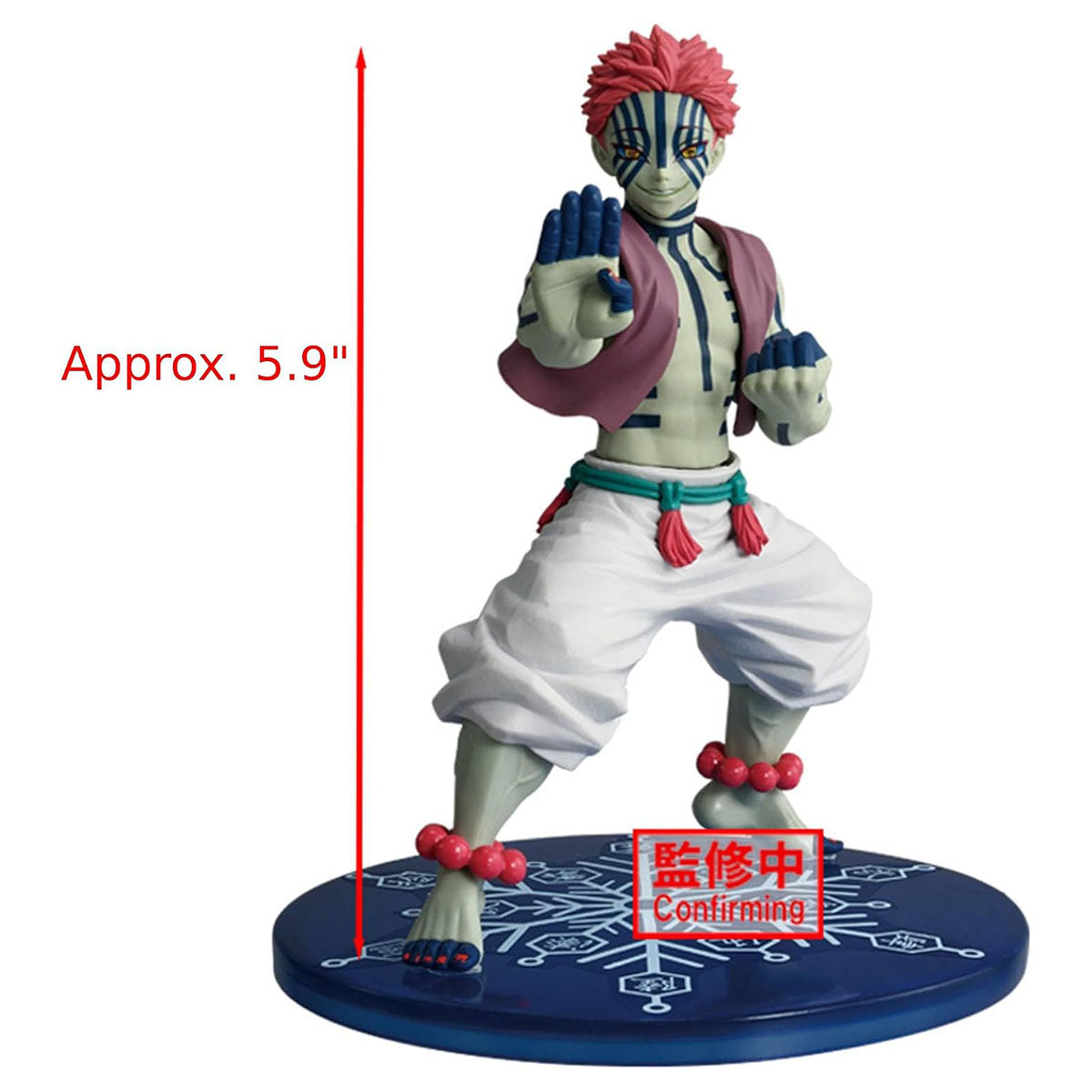 Demon Slayer: Kimetsu No Yaiba Vibration Stars: Akaza Figure