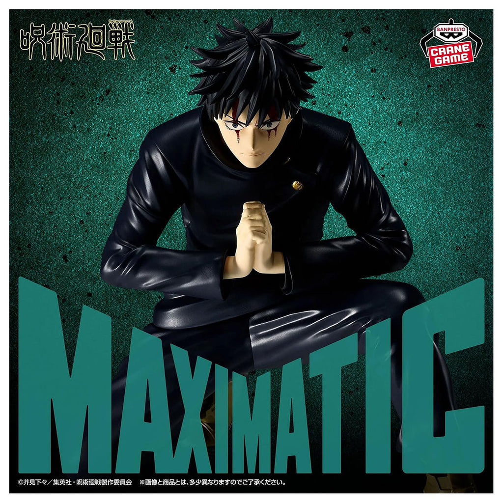 Jujutsu Kaisen: The Culling Game:  Maximatic Megumi Fushiguro Figure