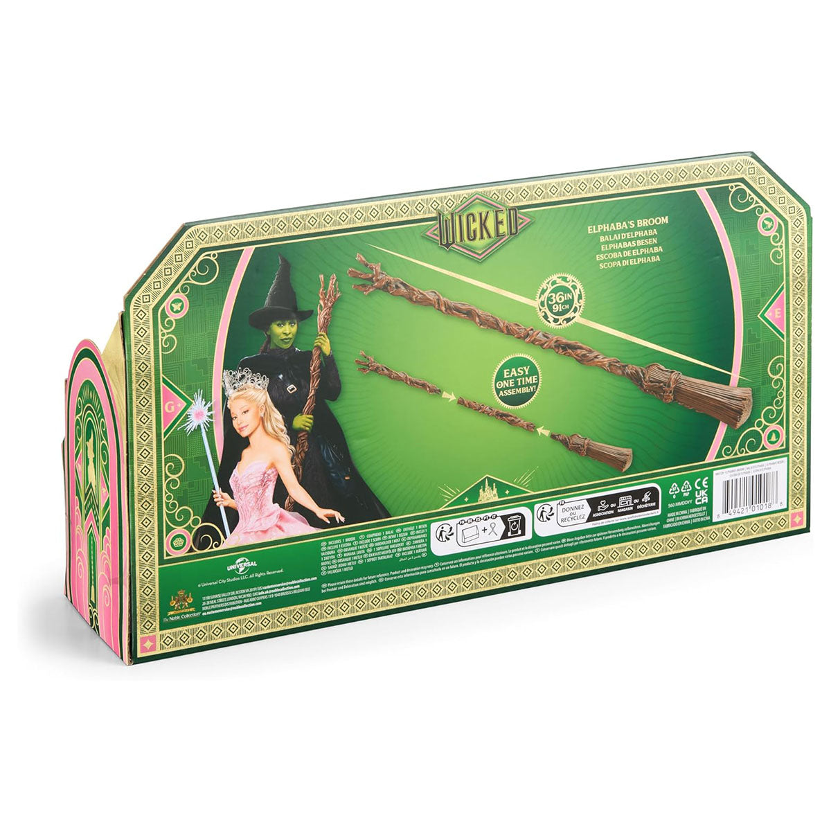 Wicked: Elphaba's Broom