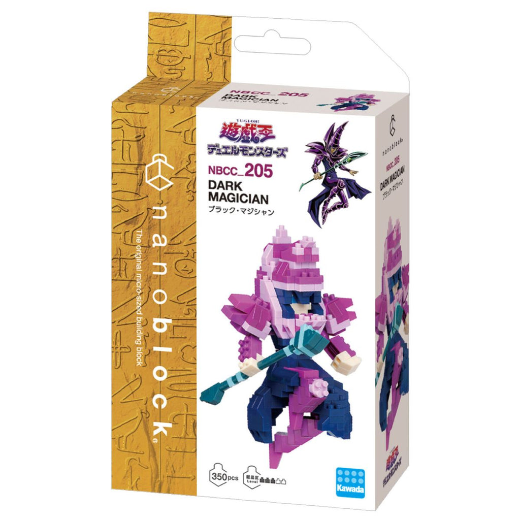Nanoblock Dark Magician