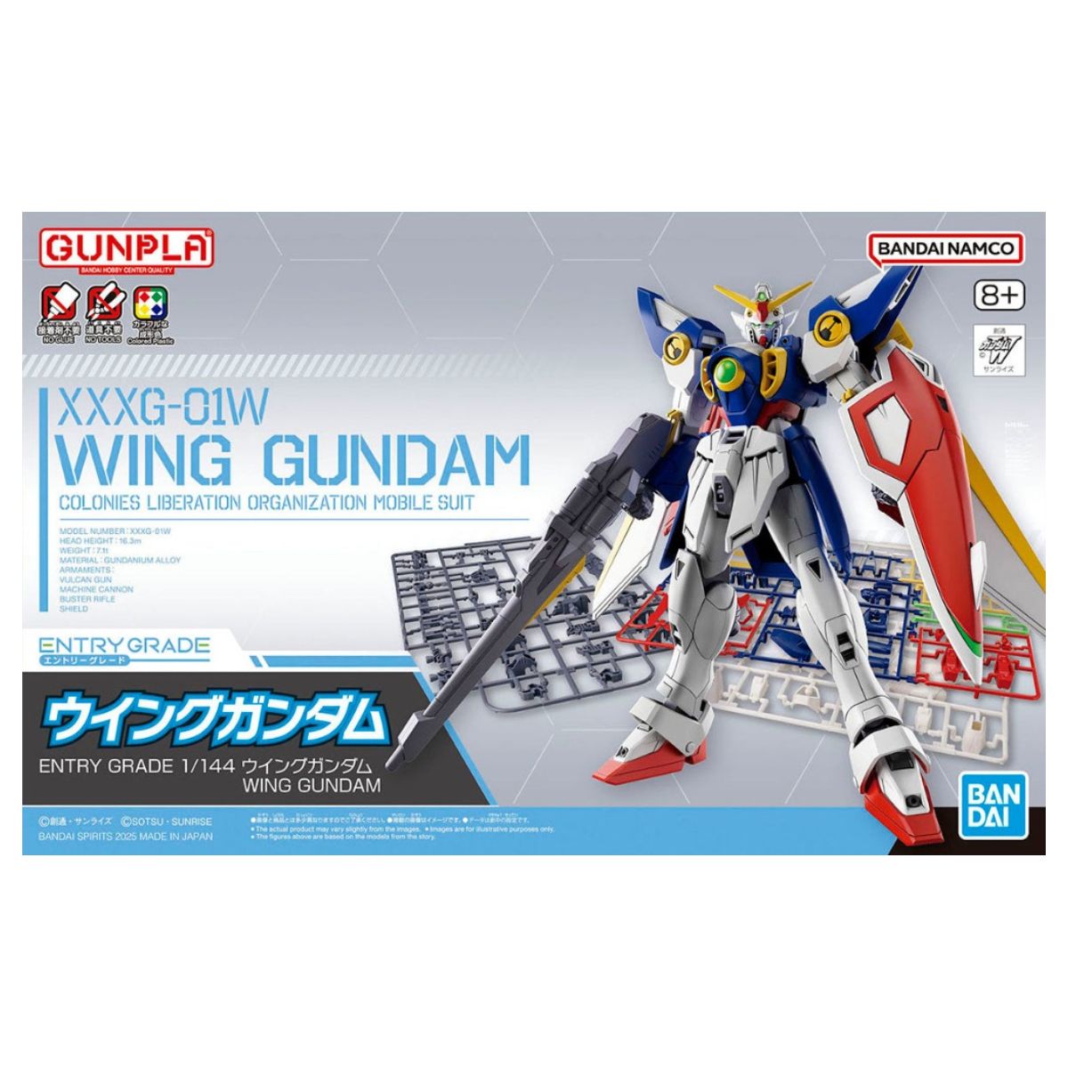 Gunpla Entry Grade Wing Gundam Set 1:144