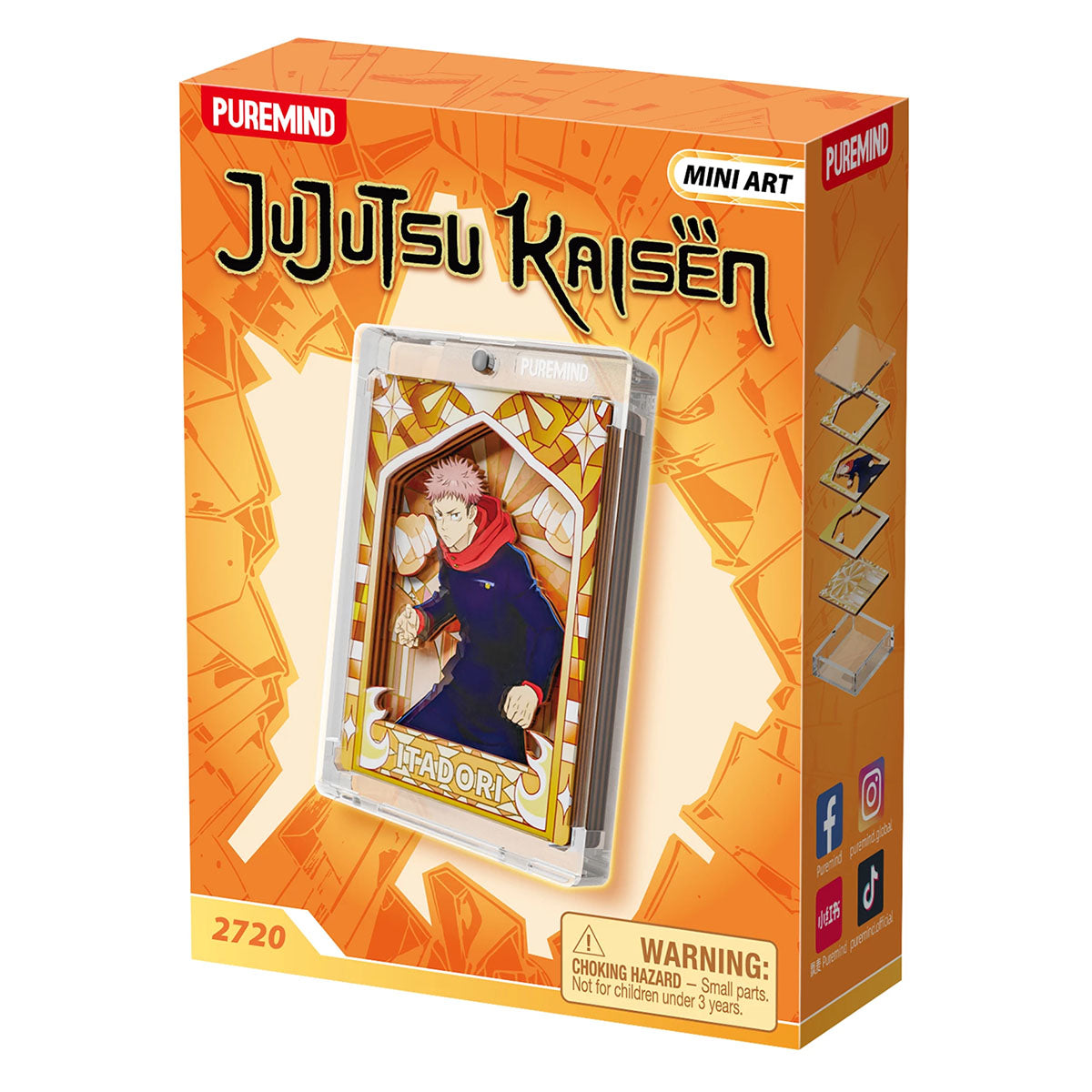 Jujutsu Kaisen Mini Arts: Sorcery Prism Panel (styles vary)