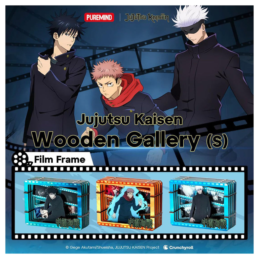 Jujutsu Kaisen Wooden Gallery Film Frame (styles vary)