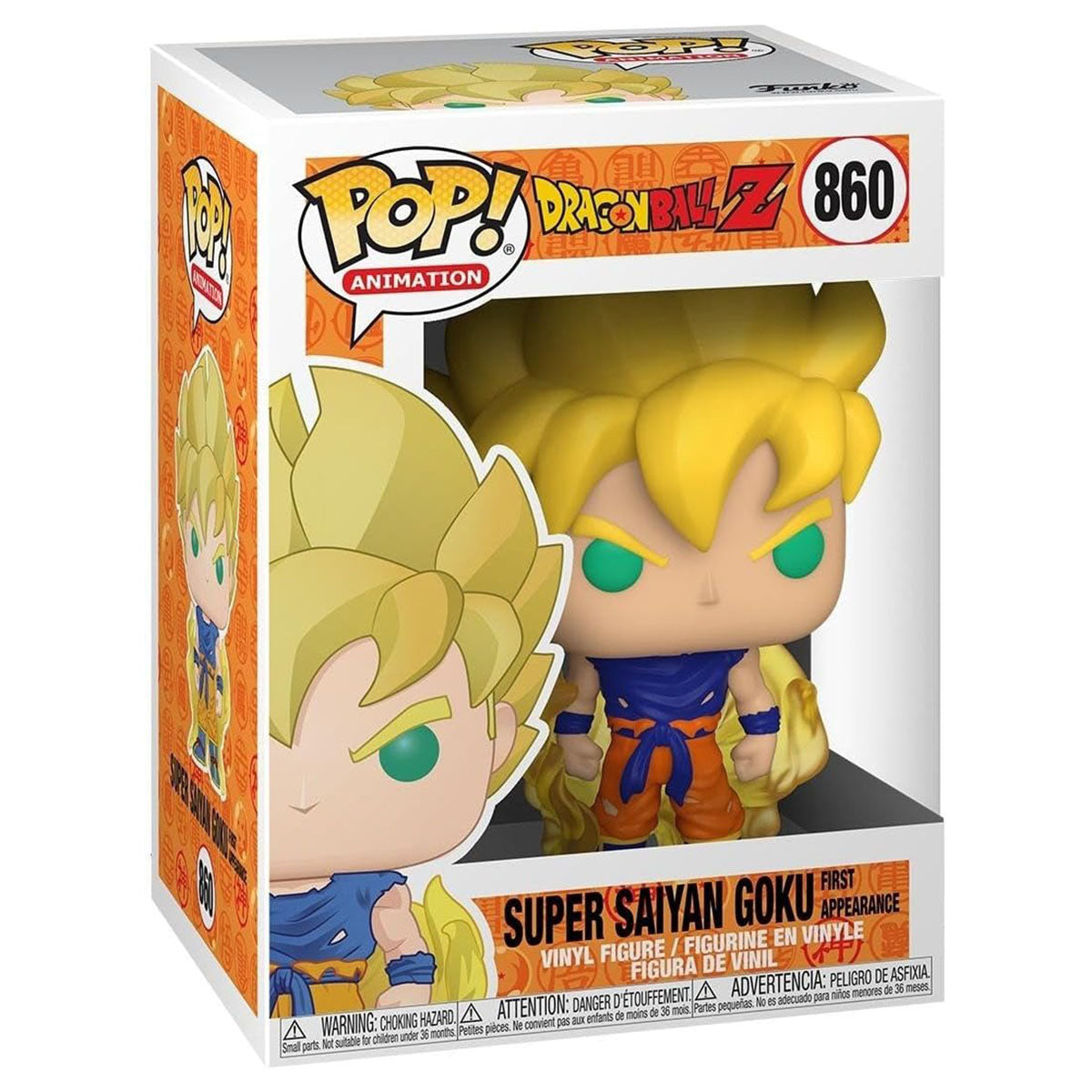 Super Saiyan Goku First Appearance Funko POP! Vinyl Figure