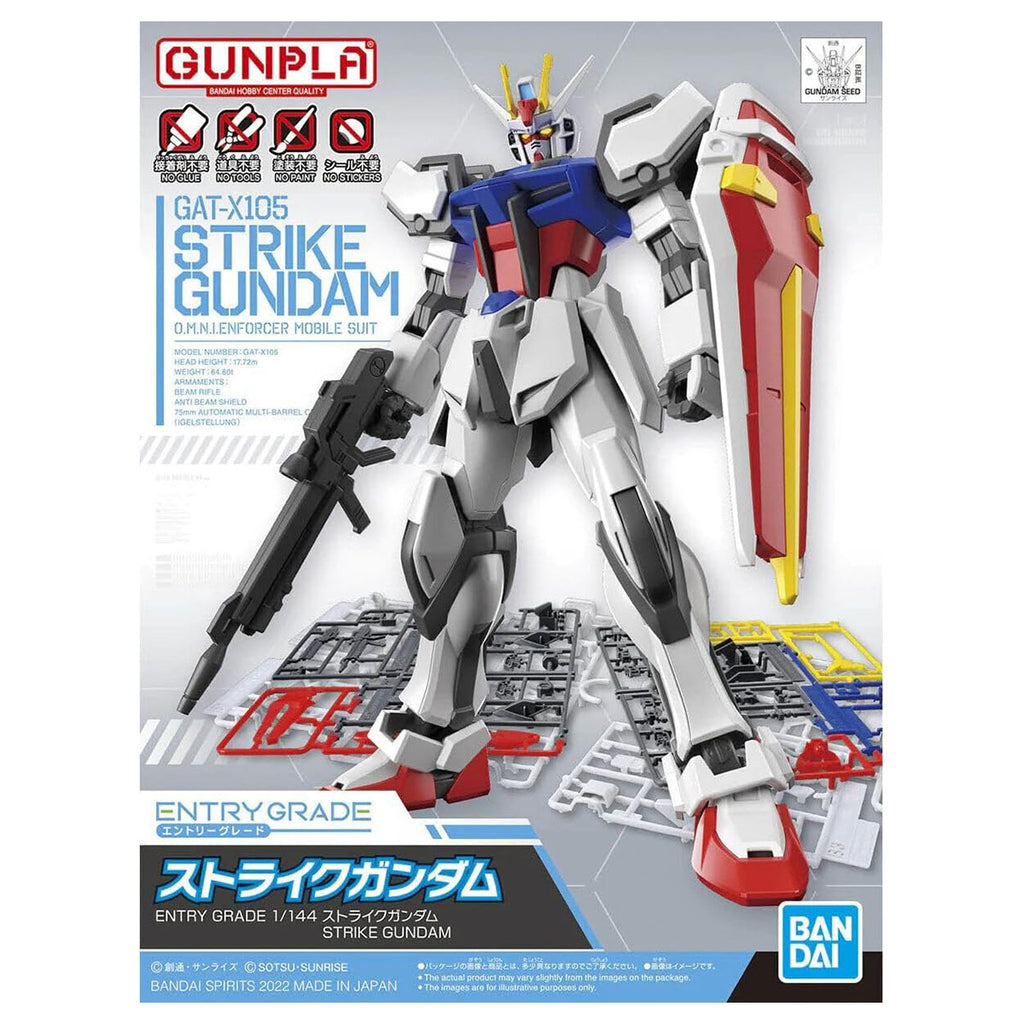 Entry Grade 1/144 Strike Gundam Model Figure