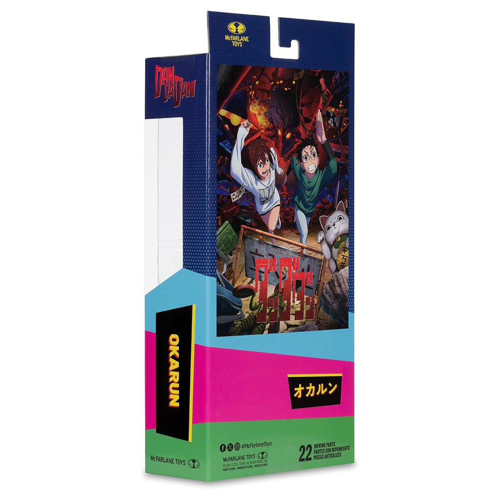 McFarlane Dandadan Okarun (Ken Takakura) 7" Figure