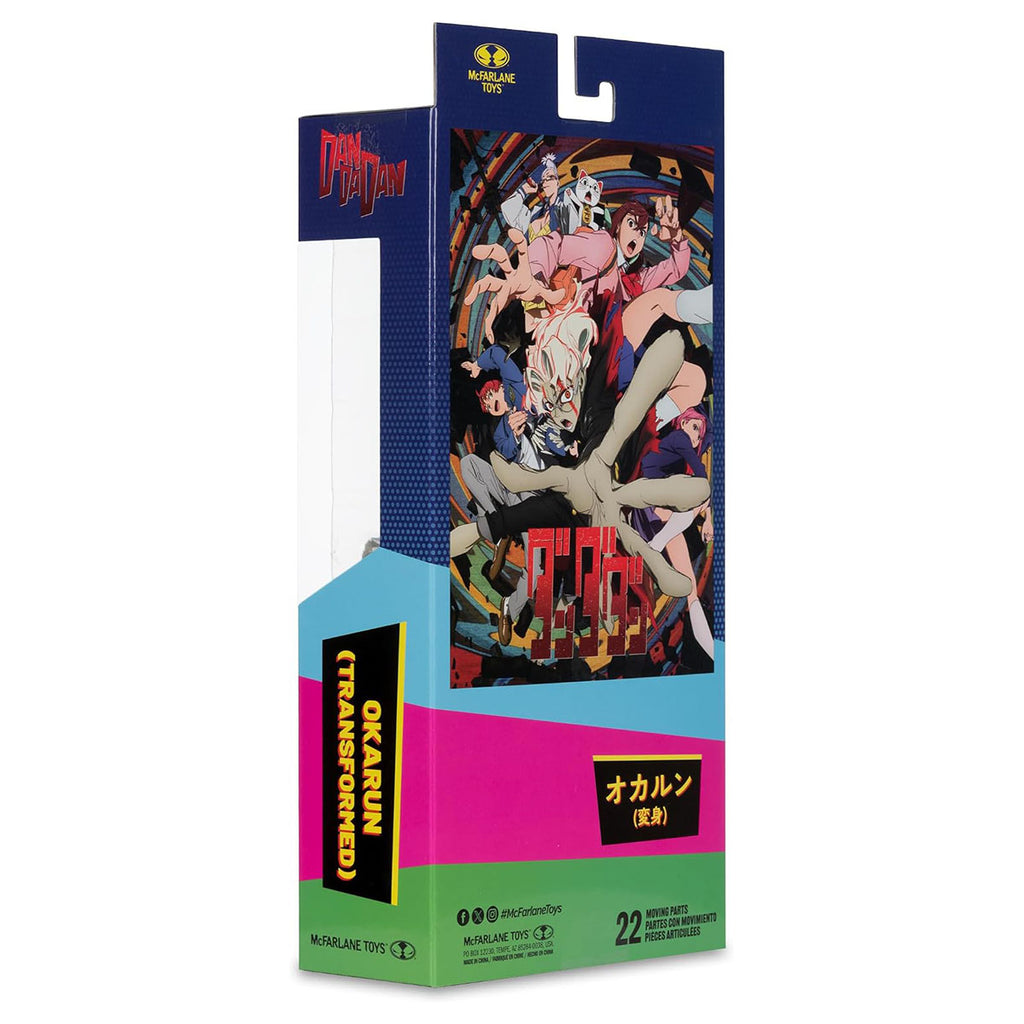 McFarlane Dandadan Okarun (Transformed) 7" Figure
