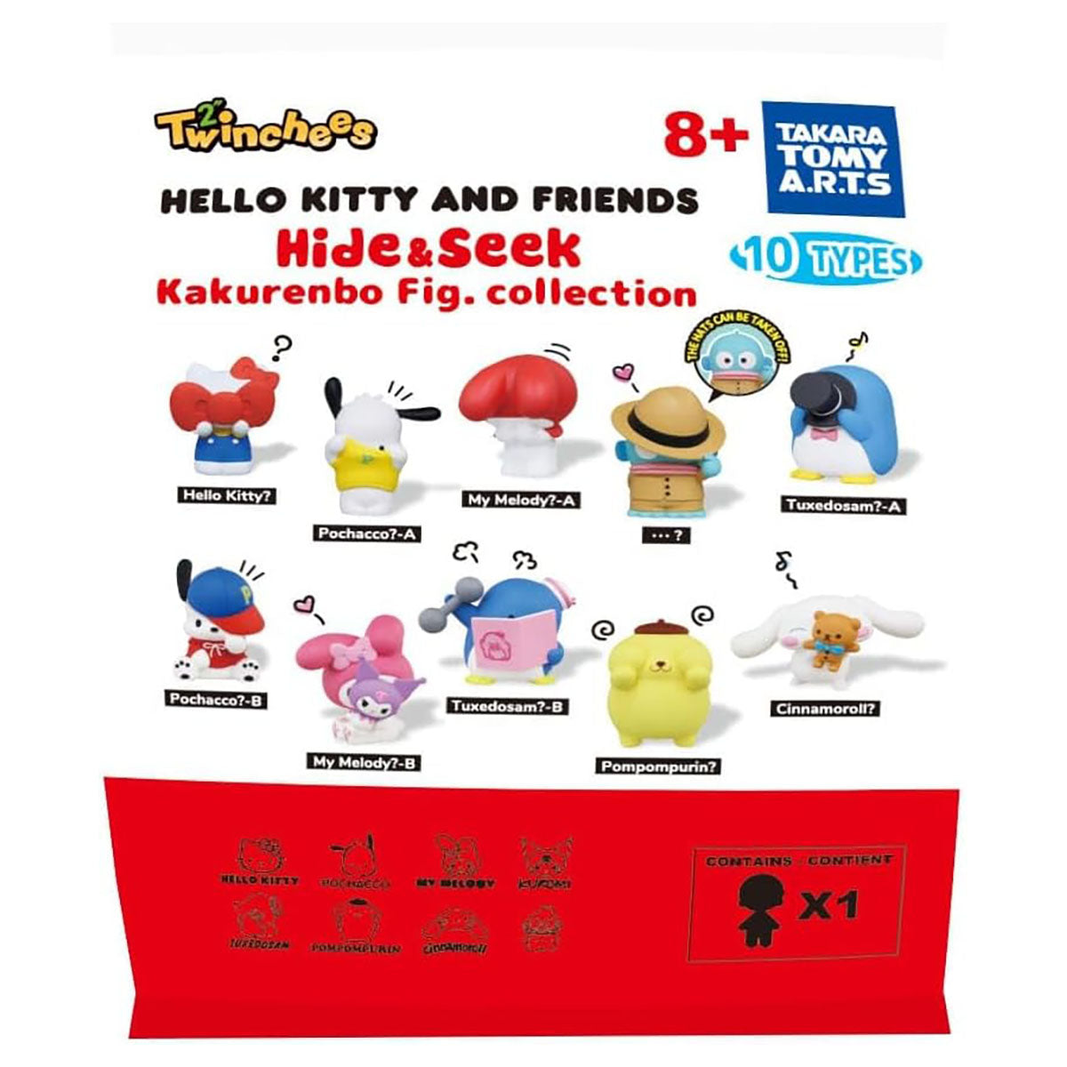 Twinchees Hello Kitty and Friends Hide & Seek Kakurenbo Figure (styles vary)