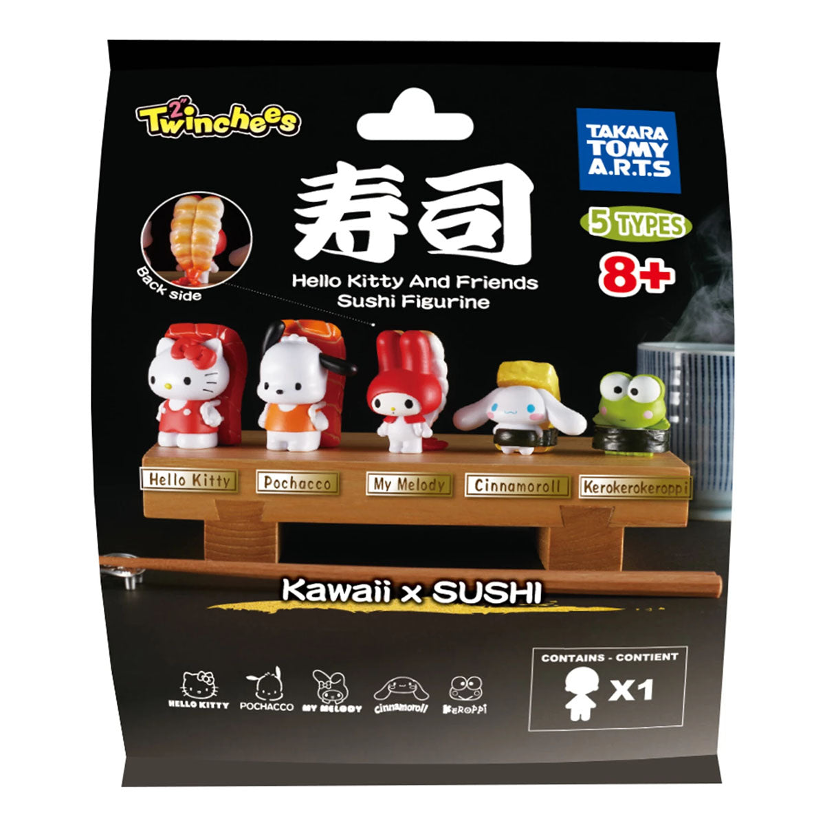 Twinchees Hello Kitty and Friends Sushi Figurine (styles vary)