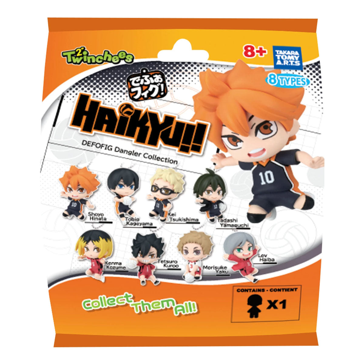 Haikyu!! Defofig Dangler Collection