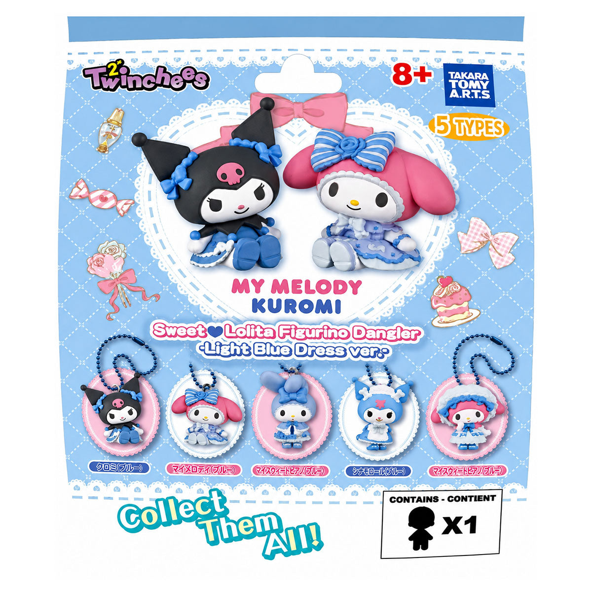 Twinchees My Melody Kuromi Sweet Lolita Figurine Dangler (styles vary)