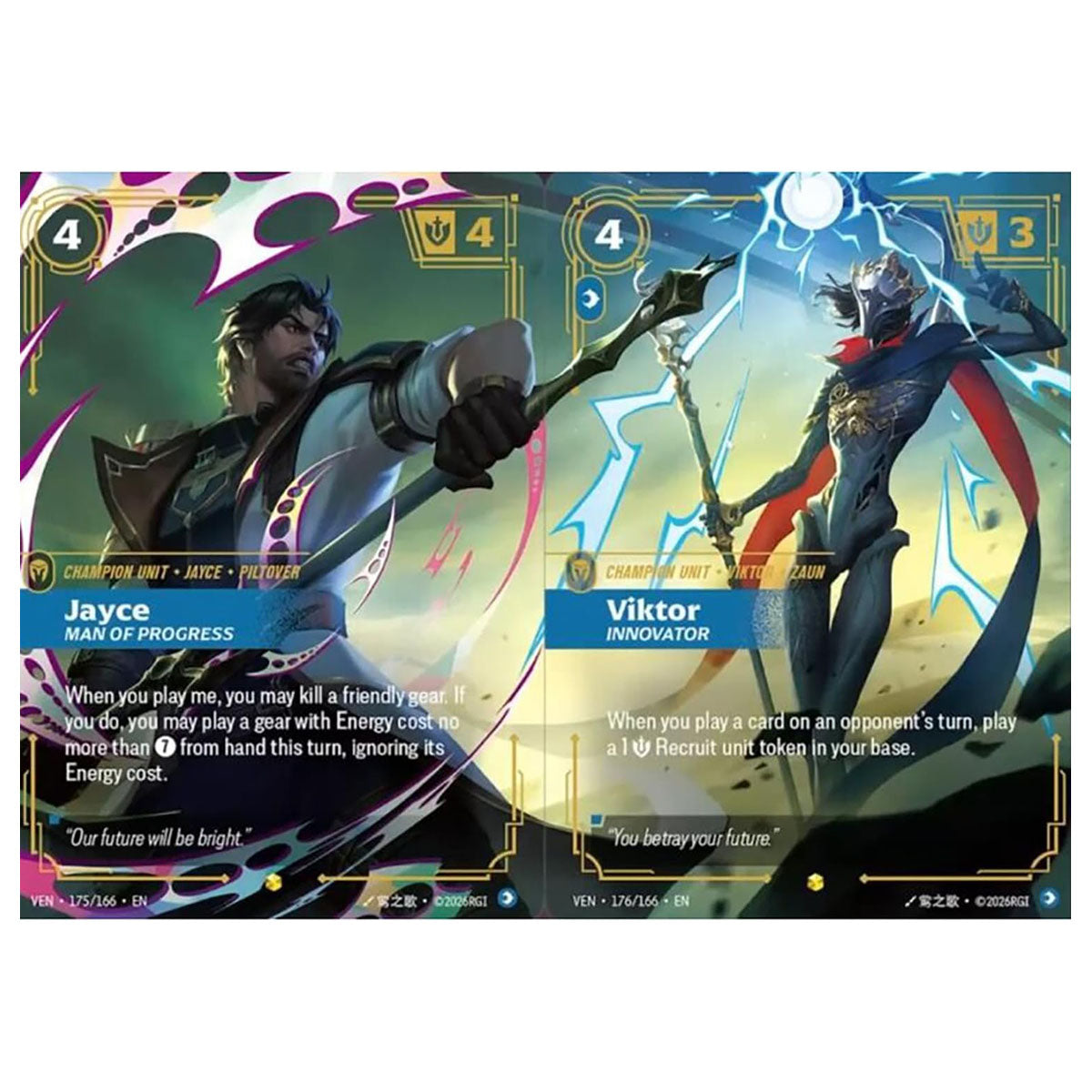 Riftbound: League of Legends: Vendetta Booster Pack
